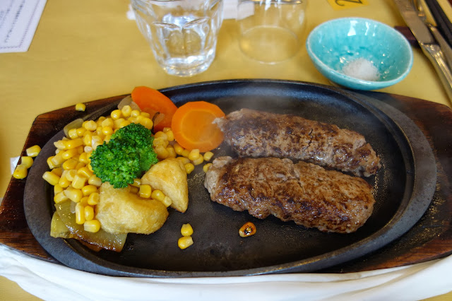 Japanese restaurant hamburger meat