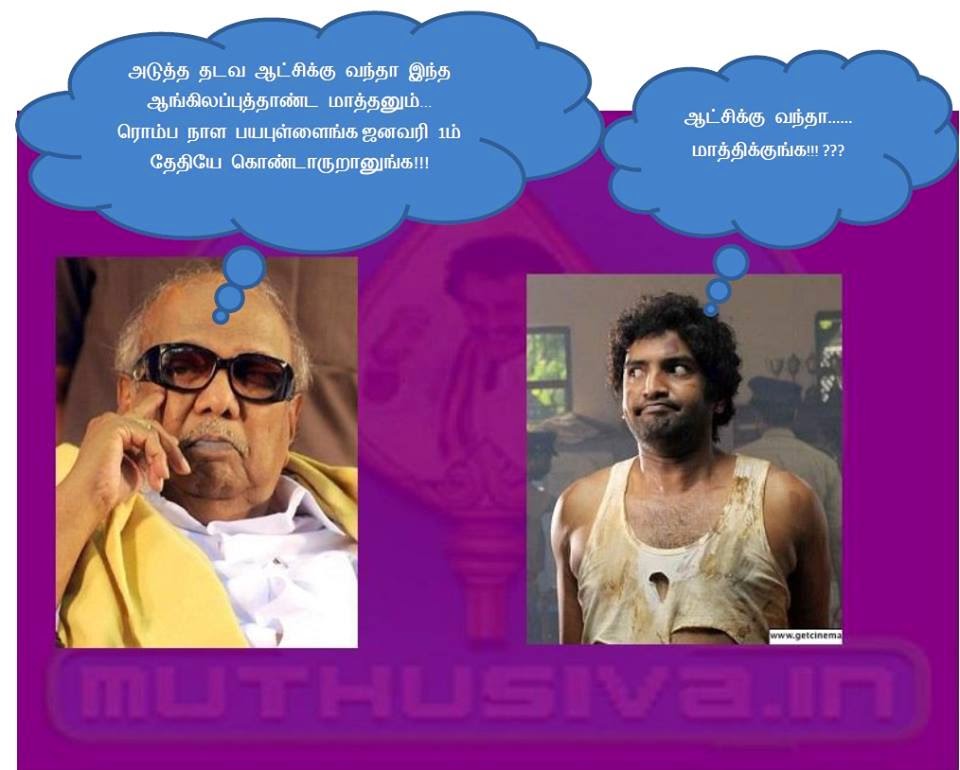 1979599_635681739856633_6845650618498460