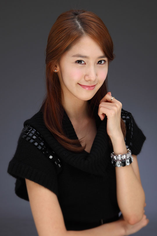 Yoon Ah
