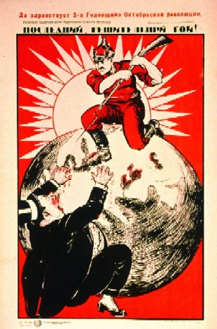 Communist Imperialism