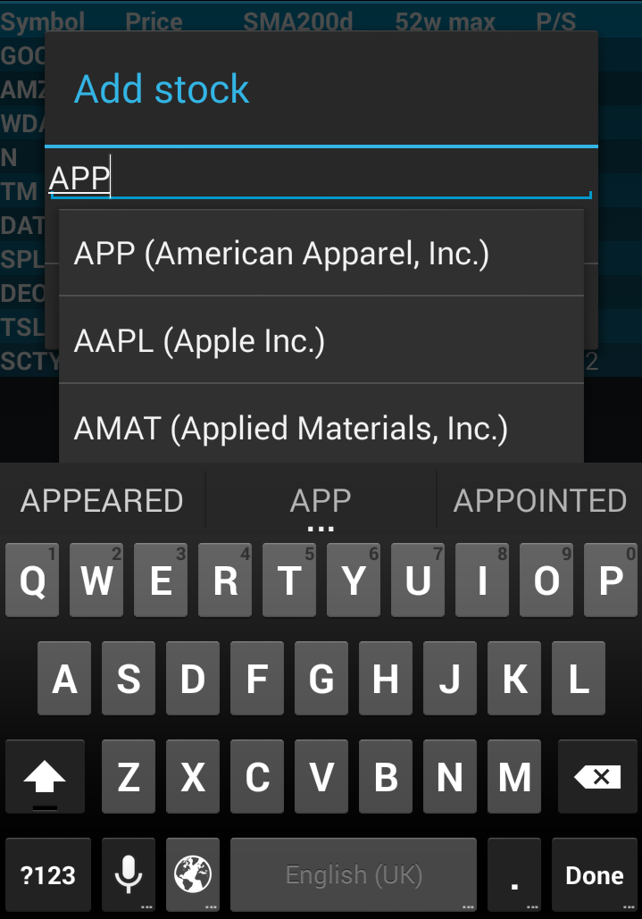 D.EV Dynamic in Android