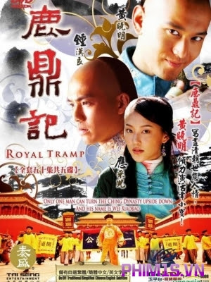 Tân Lộc Đỉnh Ký, Royal Tramp