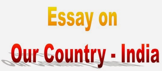 India is a secular country essay in hindi