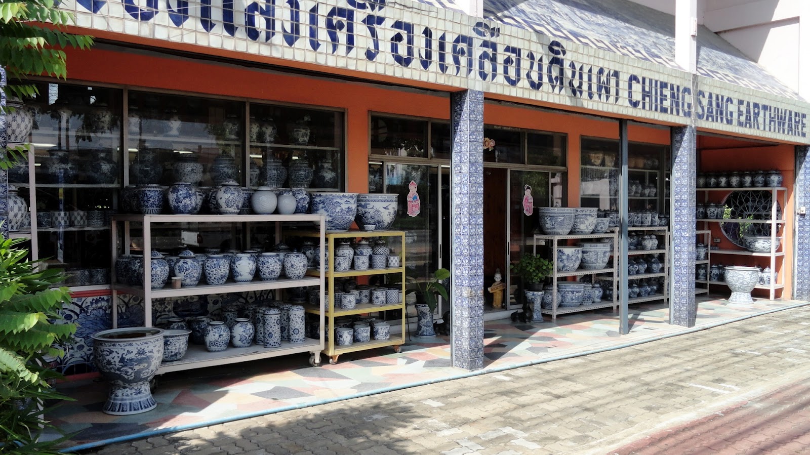 shop проблемы комбинаторного