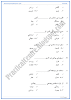 diya-multiple-choice-questions-sindhi-notes-ix