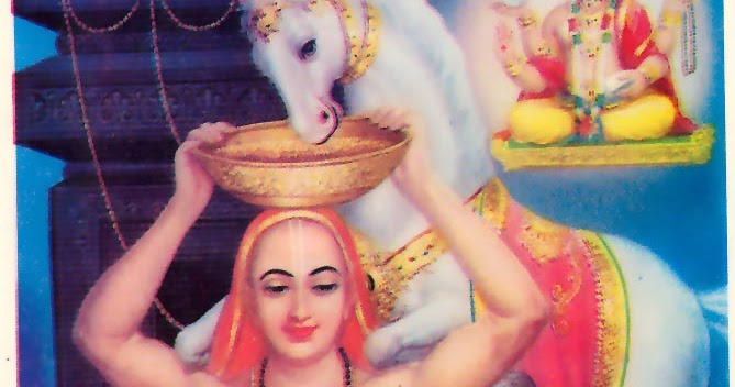 Srivadirajatheertharu