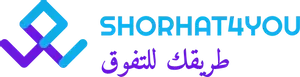 شروحات فور يو | Shorhat4you 