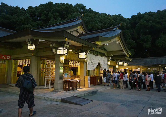 Festival des lanternes Mitama Matsuri, sanctuaire Gokoku, Fukuoka