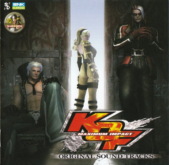 The Land Of Obscusion Home Of The Obscure Amp Forgotten