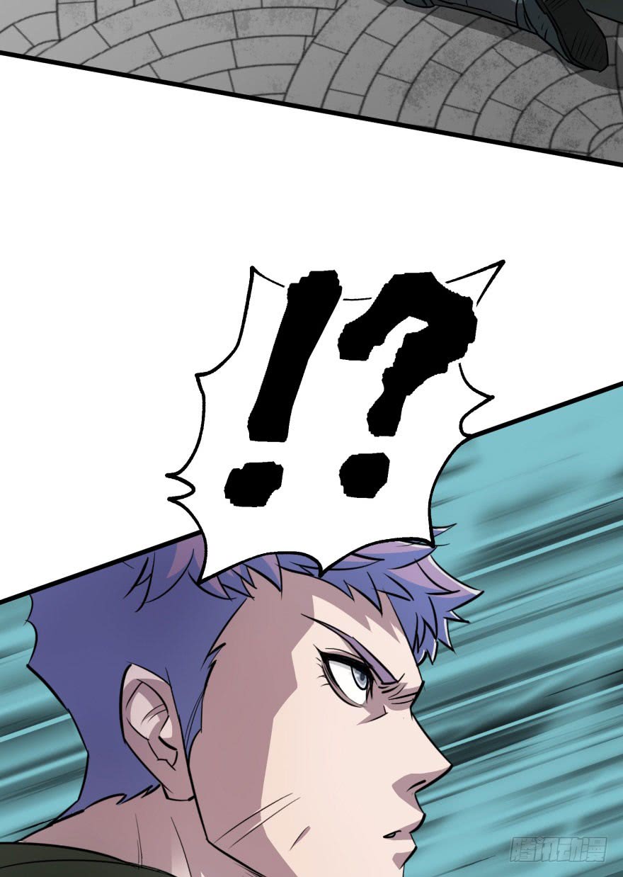 Thú Nhân Chapter 25 - TC Truyện