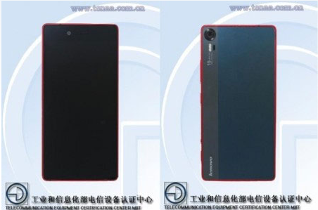 harga HP Lenovo Z90-7 harga HP Lenovo Z90-7 terbaru 2015