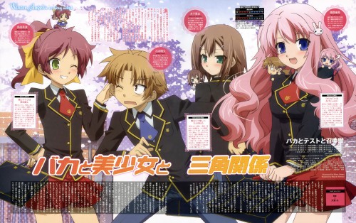 Get Anime Copast Baka To Test To Shoukanjuu Ni Sub Indonesia 3gp Or Mp4 Desktop Wallpaper Free Get Wallpaper Anime Copast Baka To Test To Shoukanjuu Ni Sub Indonesia 3gp Or Mp4 For Free