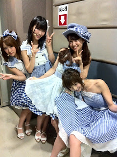 : AKB48 fans club 2,