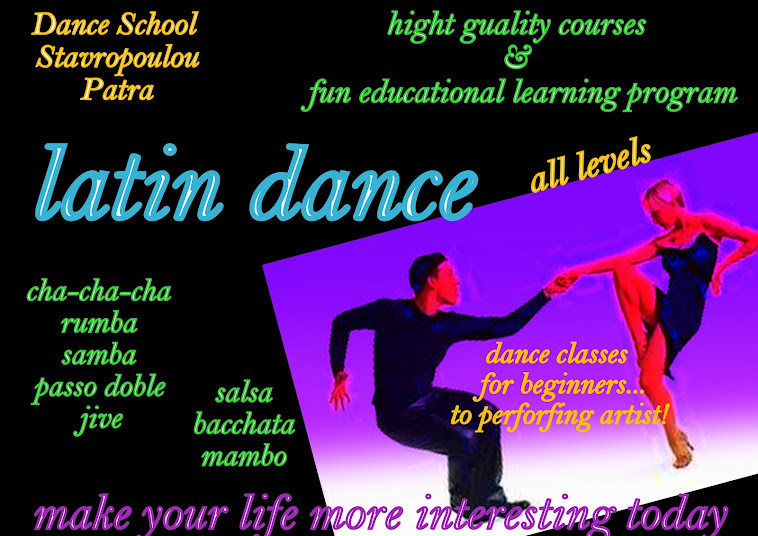 LATIN CLASSES FOR ALL LEVELS