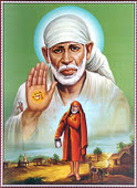 About Shiridi Sai Baba