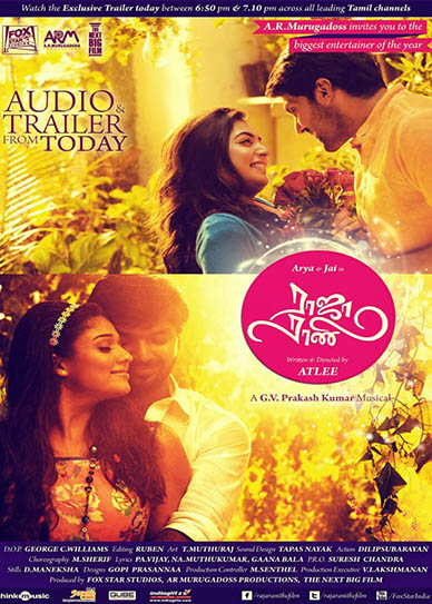 Raja Rani Movie Download 720p 355