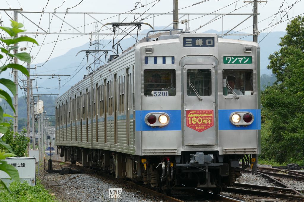 Salut Saliut Plus 秩父鉄道5000系撮影記事 秩父路を駈ける5000系