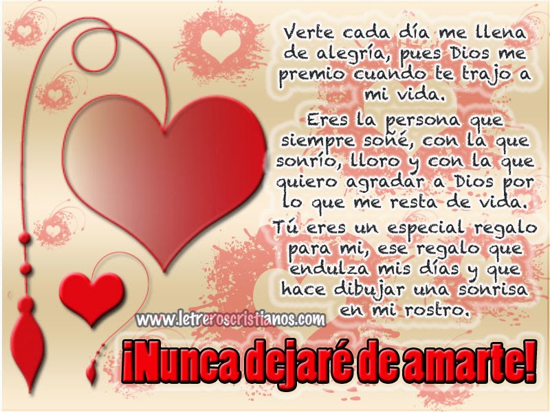 tarjetas con frases de cumpleaños para mi novia tarjetas con frases de cumpleaños para mi novia