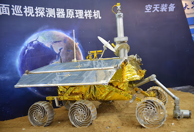 China, Space, Jade Rabbit, Technology, Moon, Mission, China International Industry Fair, Fair, Shanghai, Rocket, National Defence, Technology and Industry, Launch, Chinese folklore, Model, Lunar rover