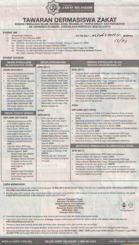 . TAWARAN DERMASISWA ZAKAT SELANGOR SPM 2010 / 2011