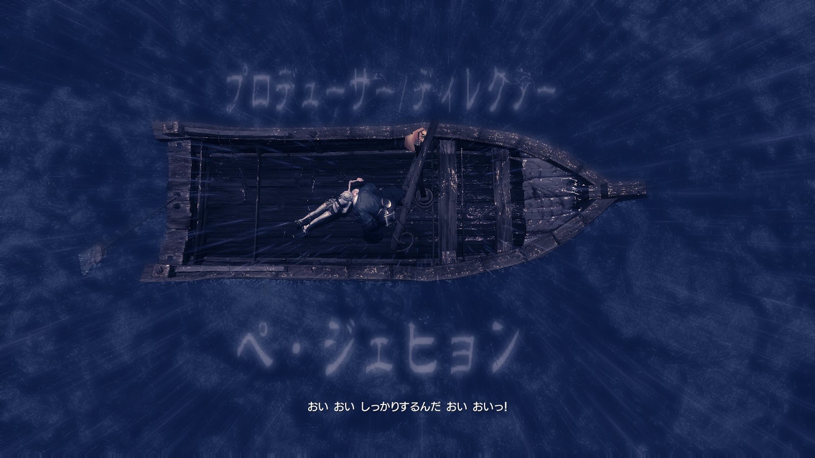 Featured image of post Bns Buddy Gcd