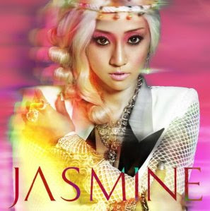 Jasmine - Touch Me on the Beach Lyrics + Letras + Lirik + Tekst + Text + Testo + Paroles + Source: Lyrics-Video-Music.blogspot.com + Video Music Song Lyrics Jasmine - Touch Me on the Beach