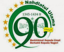 Logo Harlah NU Ke-90
