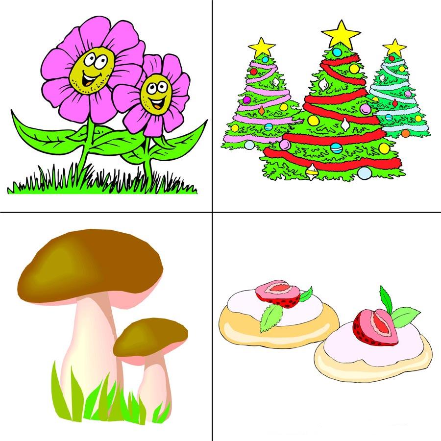 Презентации тренажёры по математике 1 класс