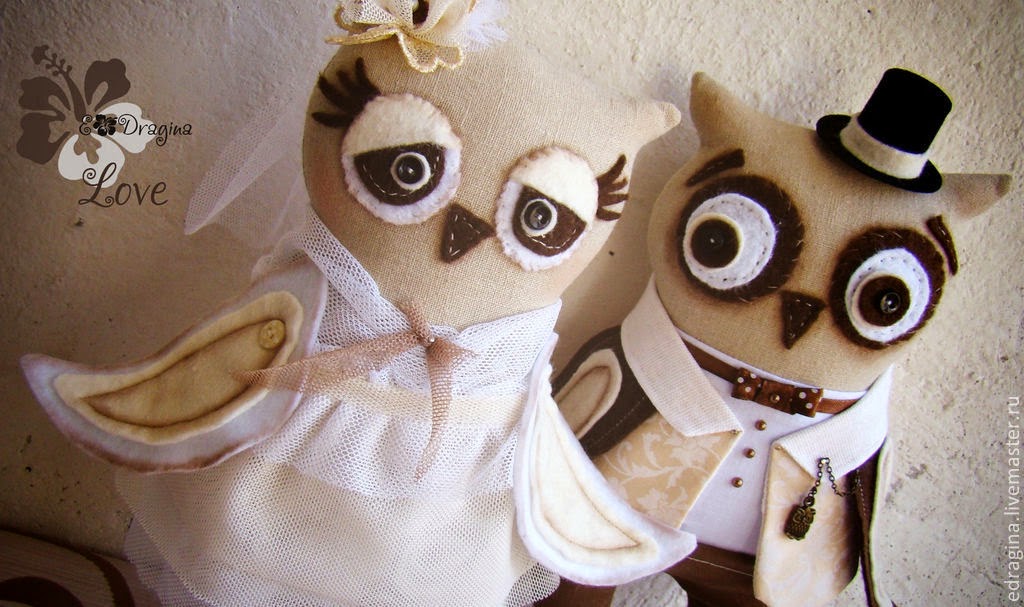  Совиная свадьба