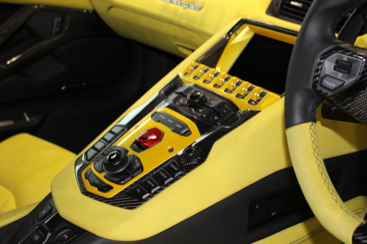 Custom Lamborghini Aventador From Mooning Incident For