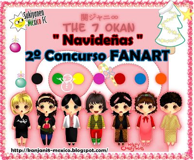 CONVOCATORIA: 2º Concurso FANART - “The 7 OKAN - Navideñas”‏ Okans+Navide%25C3%25B1as