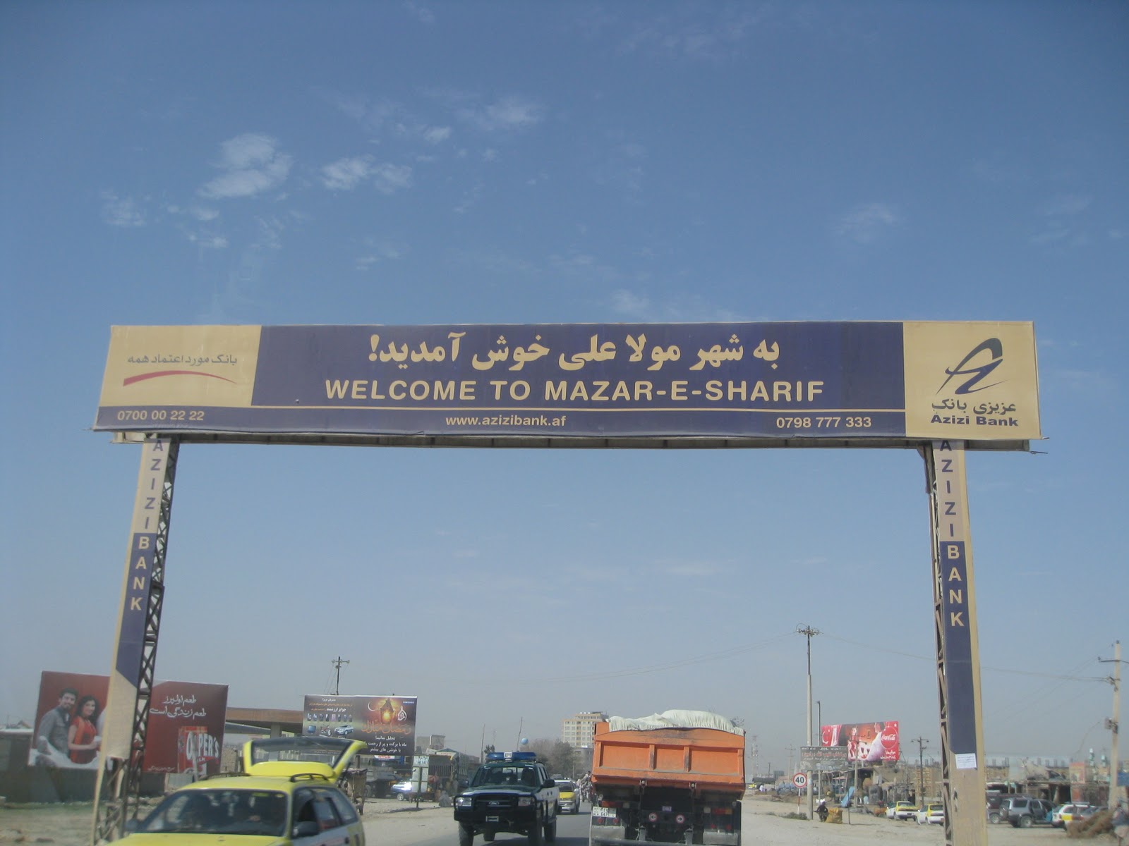 mazar e sharif