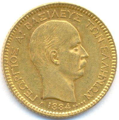 GREECE 20 Drachma gold coin