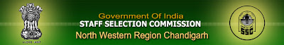 Download Admit Card SSC COMBINED HIGHER SECONDARY Level 2013 Exam Download Admit Card SSC COMBINED HIGHER SECONDARY Level 2013 Exam