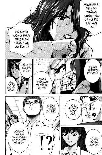 Great Teacher Onizuka chap 174