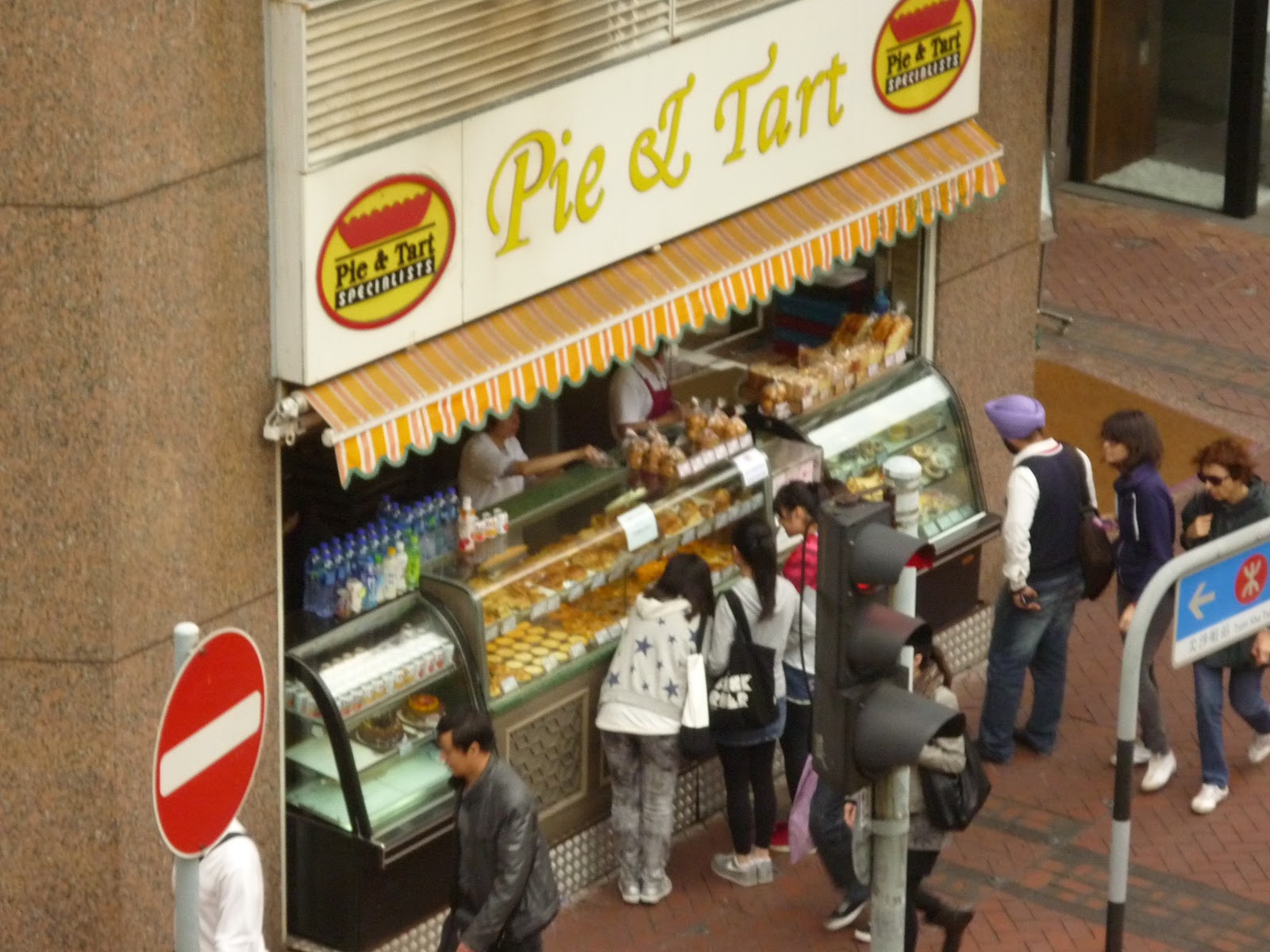 Pierate Pie Reviews 英國在香港的餡餅週 British Pie Week in Hong Kong