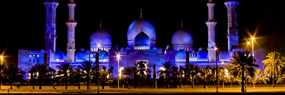 masjid sheikh zayed