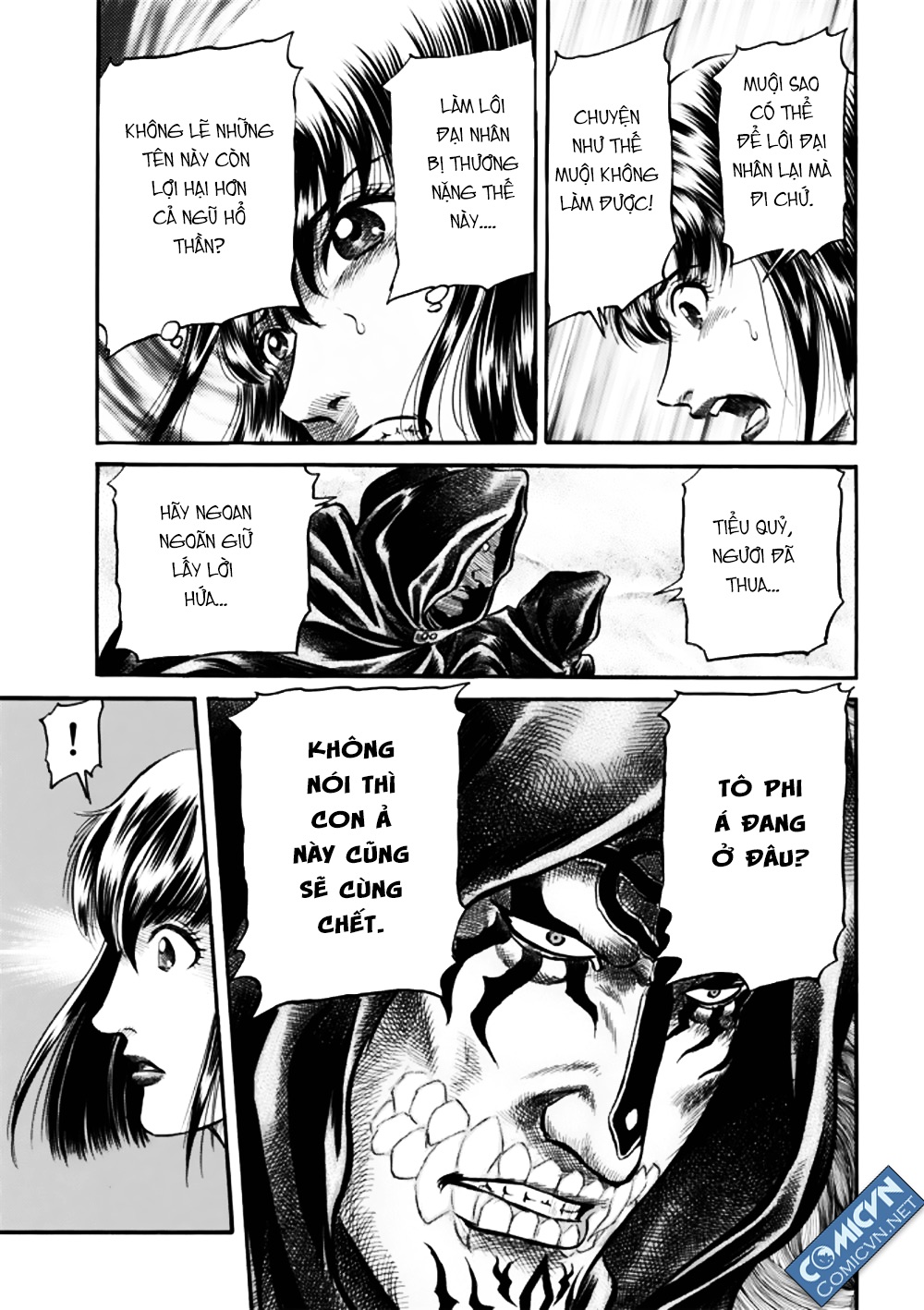 Ryuuroden - Chú Bé Rồng chap 279.2