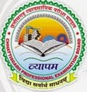 Food Security Officer & Drug Inspector Vacancies in CG Vyapam (Chhattisgarh Professional Examination Board)