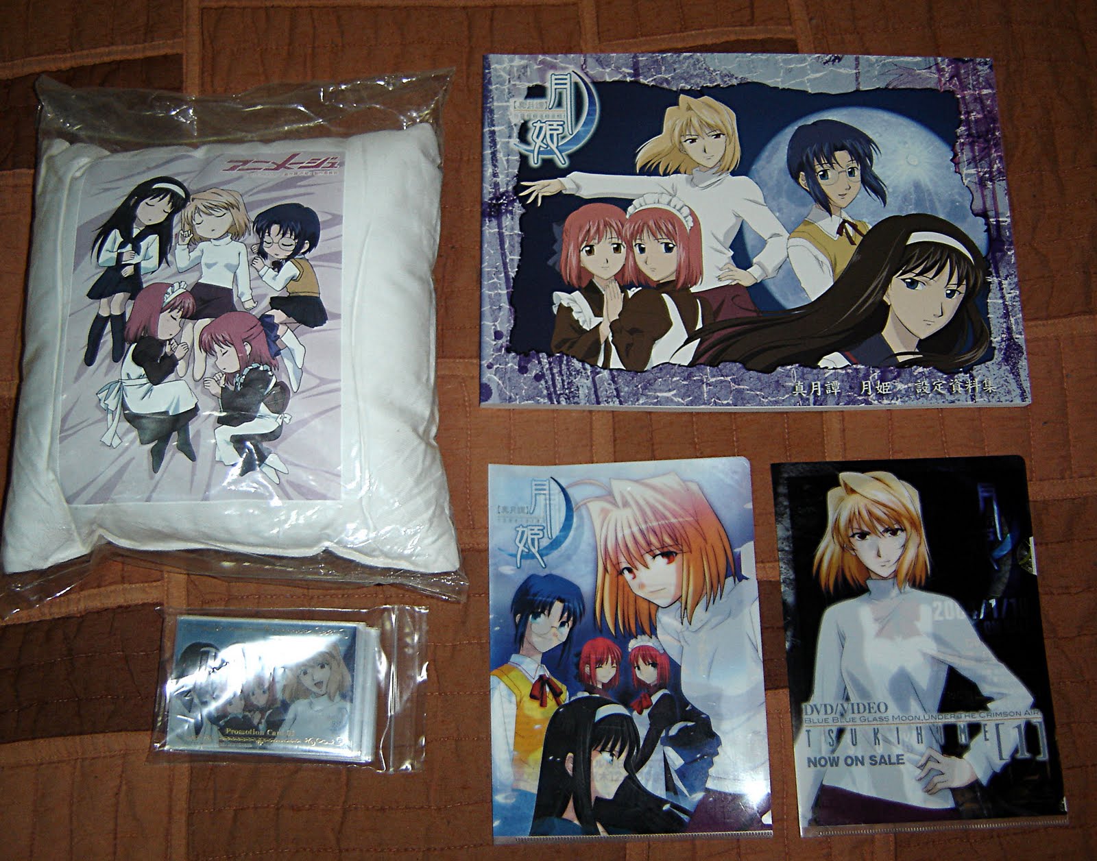 Get Soth S Blog Shingetsutan Tsukihime Goods For Free Get Wallpaper Soth S Blog Shingetsutan Tsukihime Goods Desktop Wallpaper Free