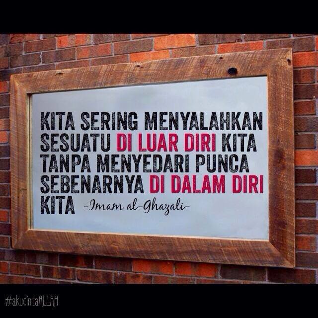 Punca Sebenar Dalam Diri Kita