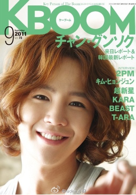 : Jang Keun Suk club  ,