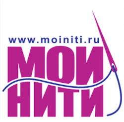 МОИ НИТИ