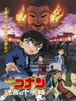 Silahkan Nonton The Movie Detective Conan