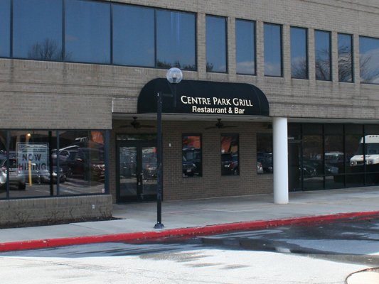 2 Dudes Who Love Food: Centre Park Grill - Ellicott City 2 Dudes Who Love Food: Centre Park Grill - Ellicott City