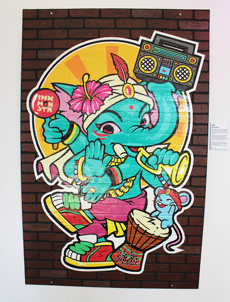Elephant illustration by Shiro, Miami Beach Art Basel 2014 Elephant illustration by Shiro, Miami Beach Art Basel 2014
