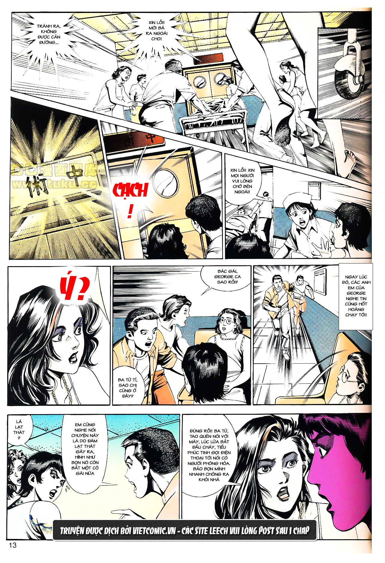 Cổ Hoặc Nữ Chap 9 - Next Chap 10