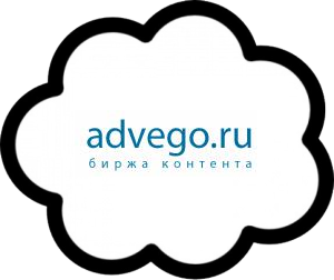 Заработок на Advego Как заработать на Адвего