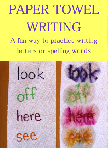 5 Sight Word Activities that are Fun: Paper Towel Writing