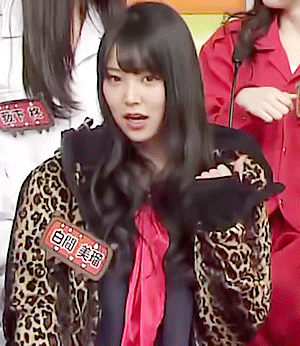 miru6.gif